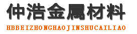甘肃中空锚杆,甘肃中空注浆锚杆,甘肃中空锚杆厂家